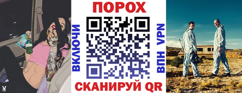 Амфетамин 98%  Советский 