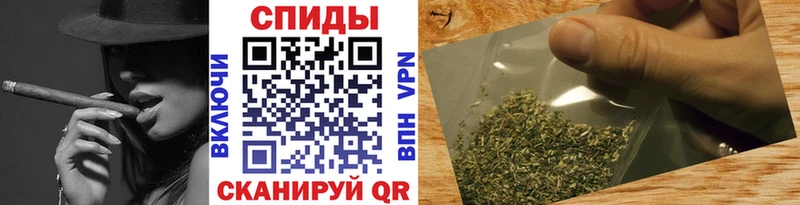 БУТИРАТ бутандиол  Советский 