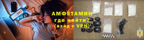дживик Баксан