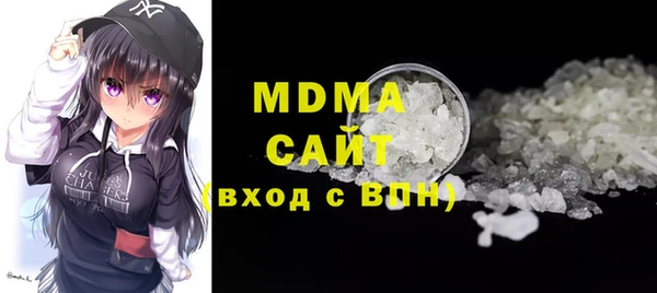 дживик Баксан