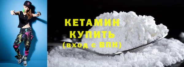 дживик Баксан