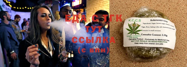 амф Пестово