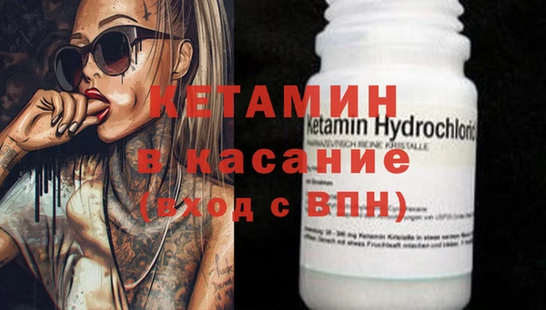 герыч Балахна
