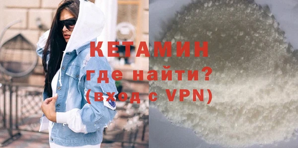 амф Пестово